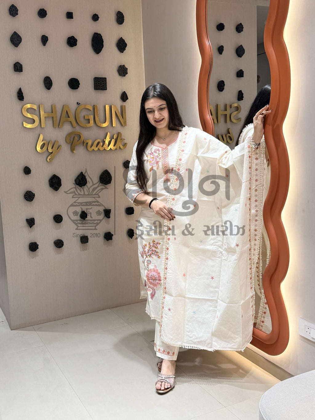 Ivory Blossom Kurti Set Shagun Dresses
