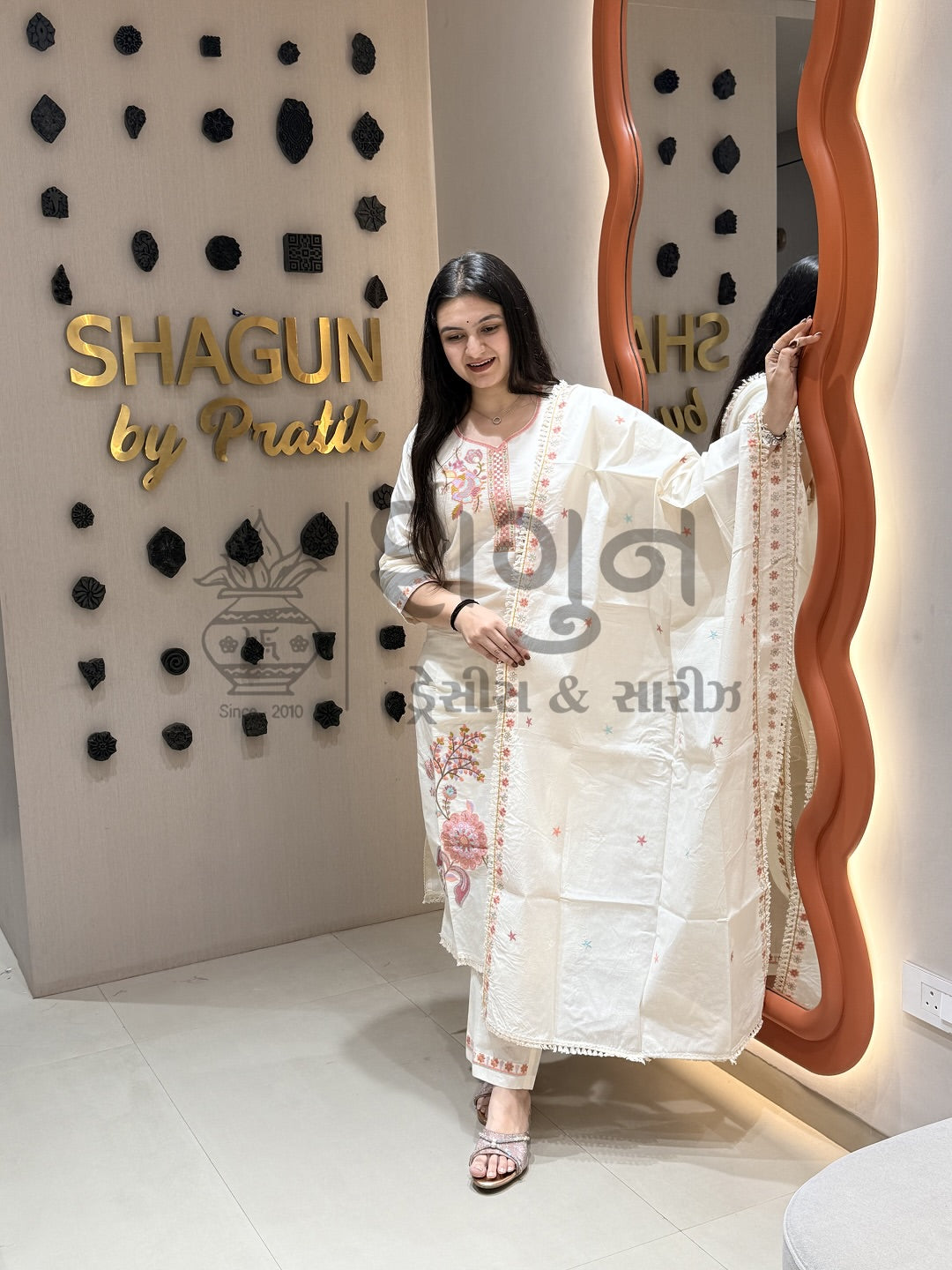 Ivory Blossom Kurti Set Shagun Dresses