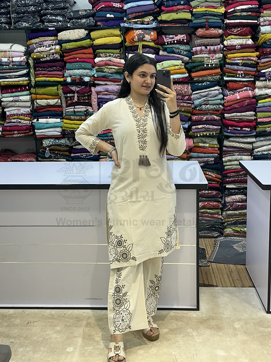 Ivory Bloom Embroidered Co-ord Set