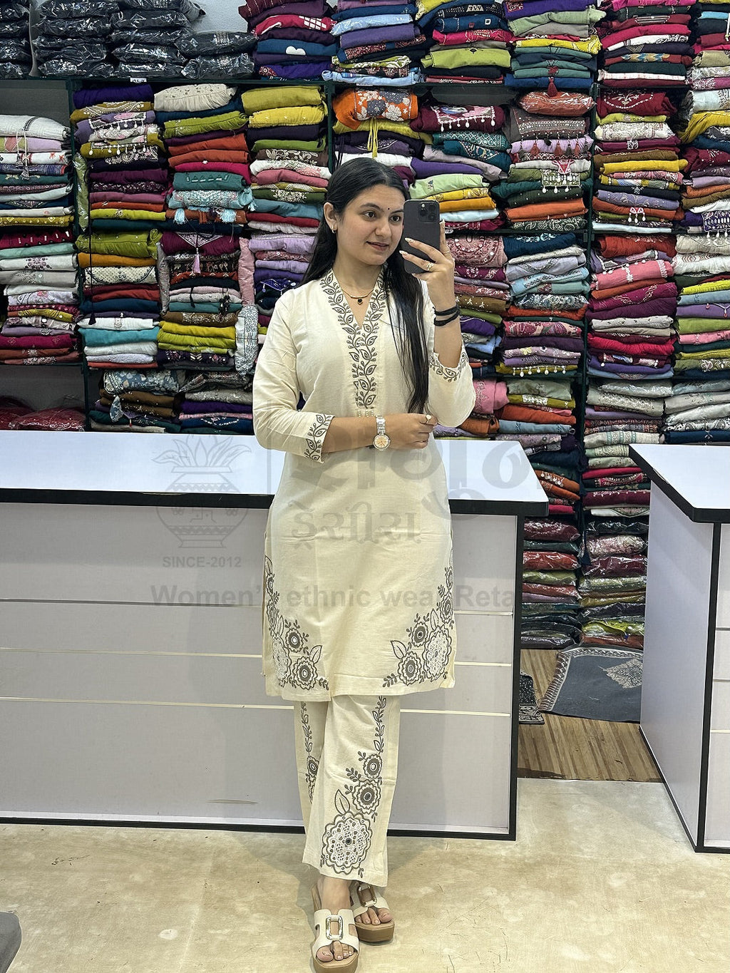 Ivory Bloom Embroidered Co-ord Set Shagun Dresses