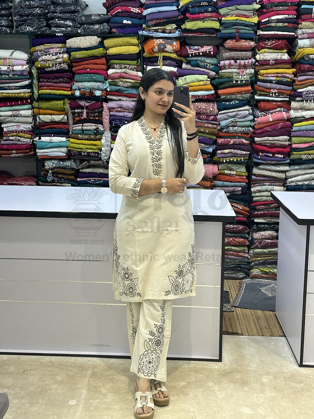 Ivory Bloom Embroidered Co-ord Set