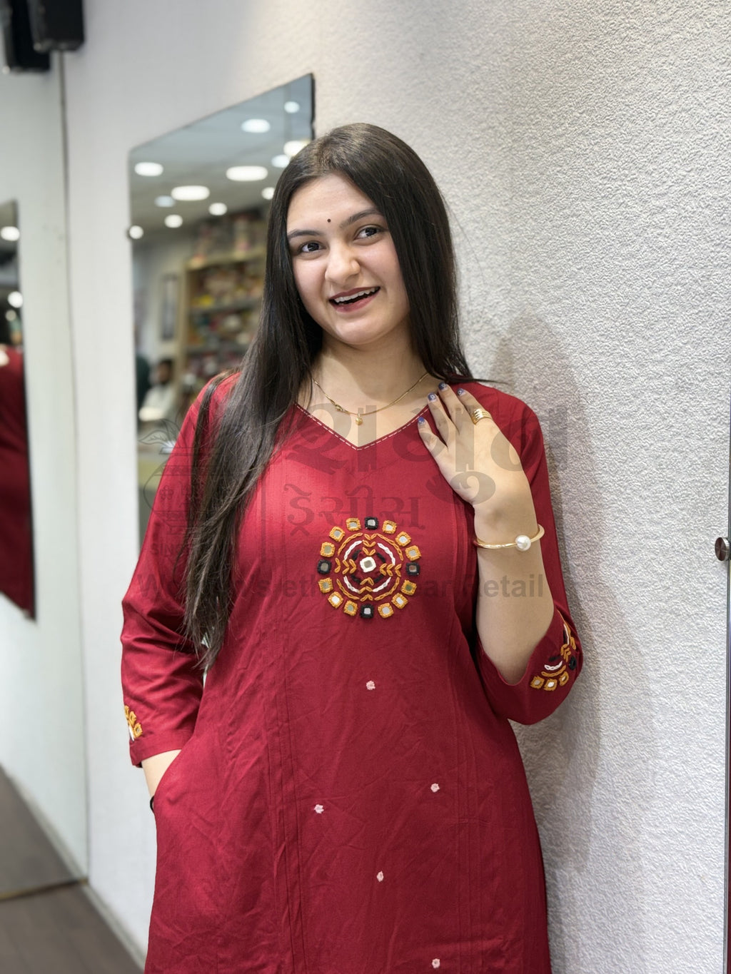 Maroon Mandala Kurti Set Shagun Dresses