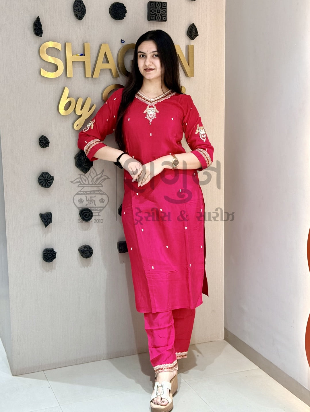 Rani Pichhwai Elegance Shagun Dresses