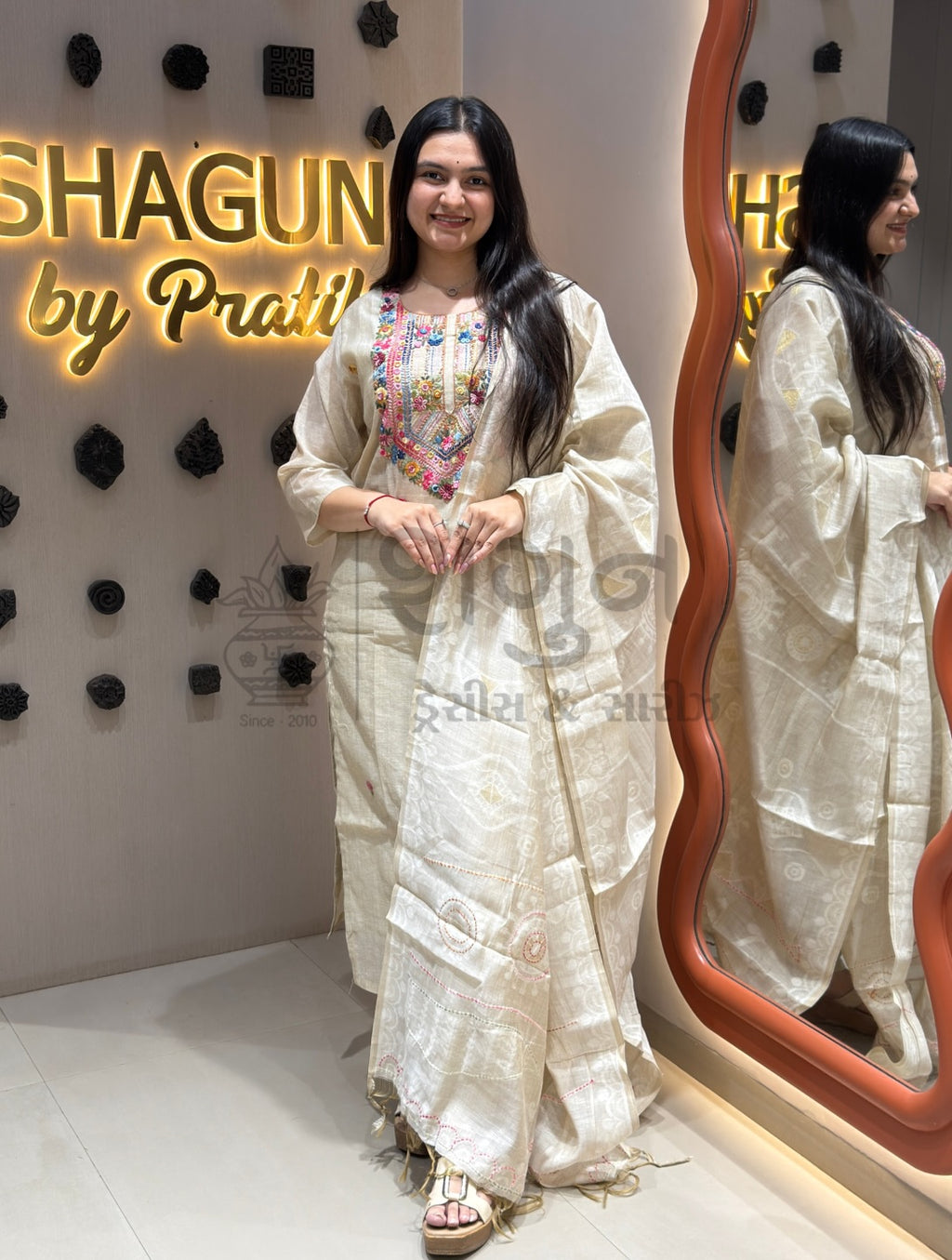 Ivory Hand-Embroidered Chanderi Silk Suit Set with Dupatta – 3 Piece Shagun Dresses