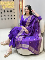 Royal Purple Silk Embroidered Suit Set with Banarasi Dupatta – 3 Piece Shagun Dresses