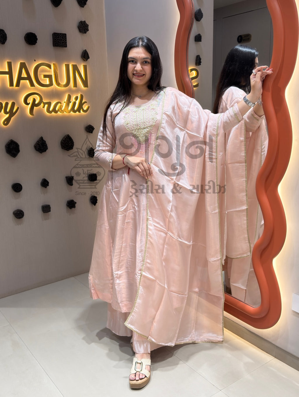 Blush Pink Embroidered Silk Anarkali Suit Set with Dupatta – 3 Piece Shagun Dresses