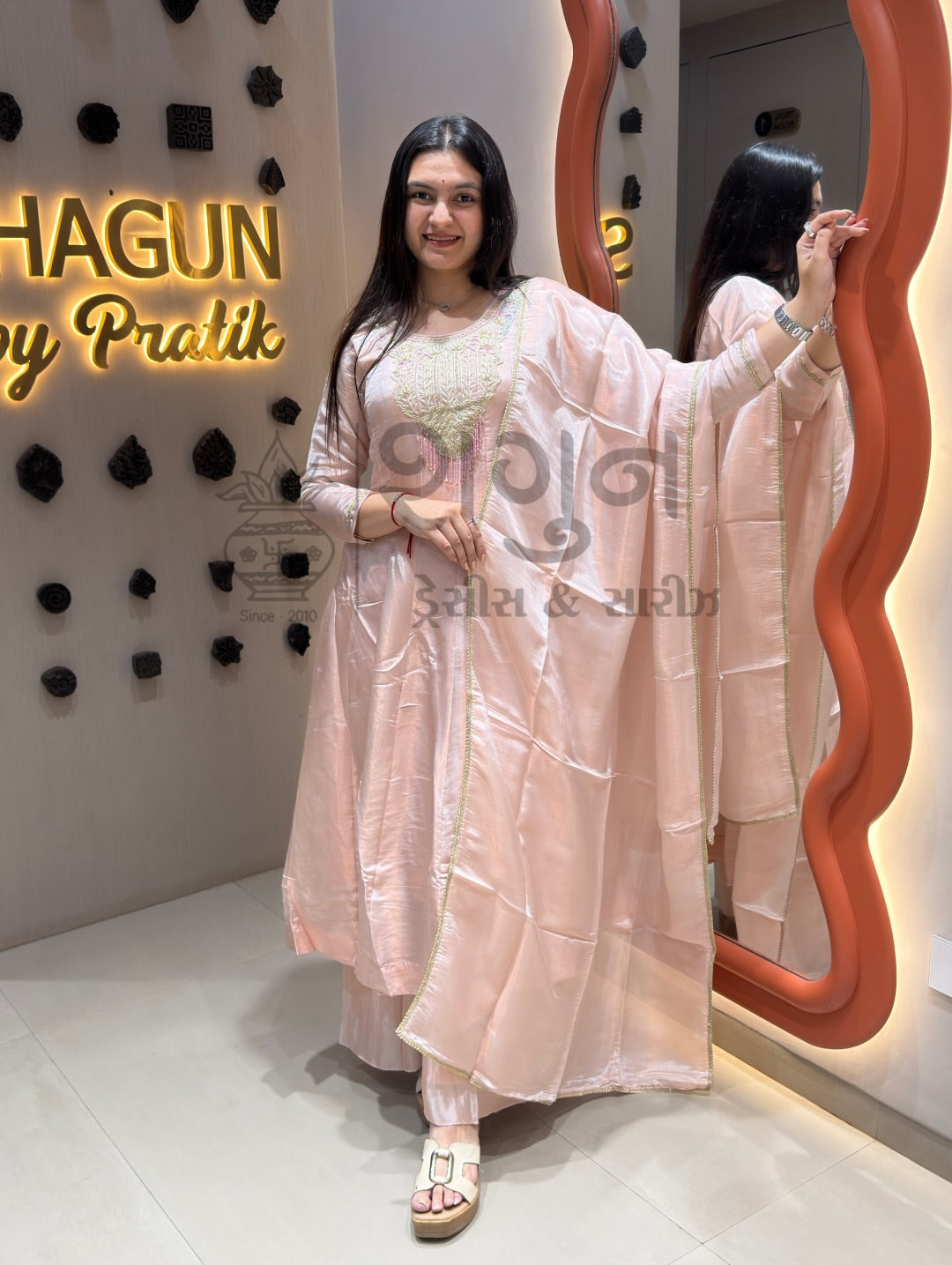 Blush Pink Embroidered Silk Anarkali Suit Set with Dupatta – 3 Piece Shagun Dresses
