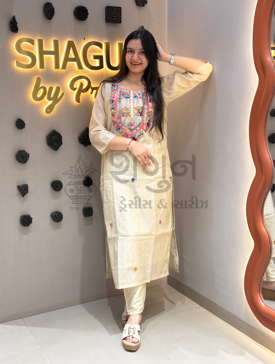 Ivory Hand-Embroidered Chanderi Silk Suit Set with Dupatta – 3 Piece Shagun Dresses