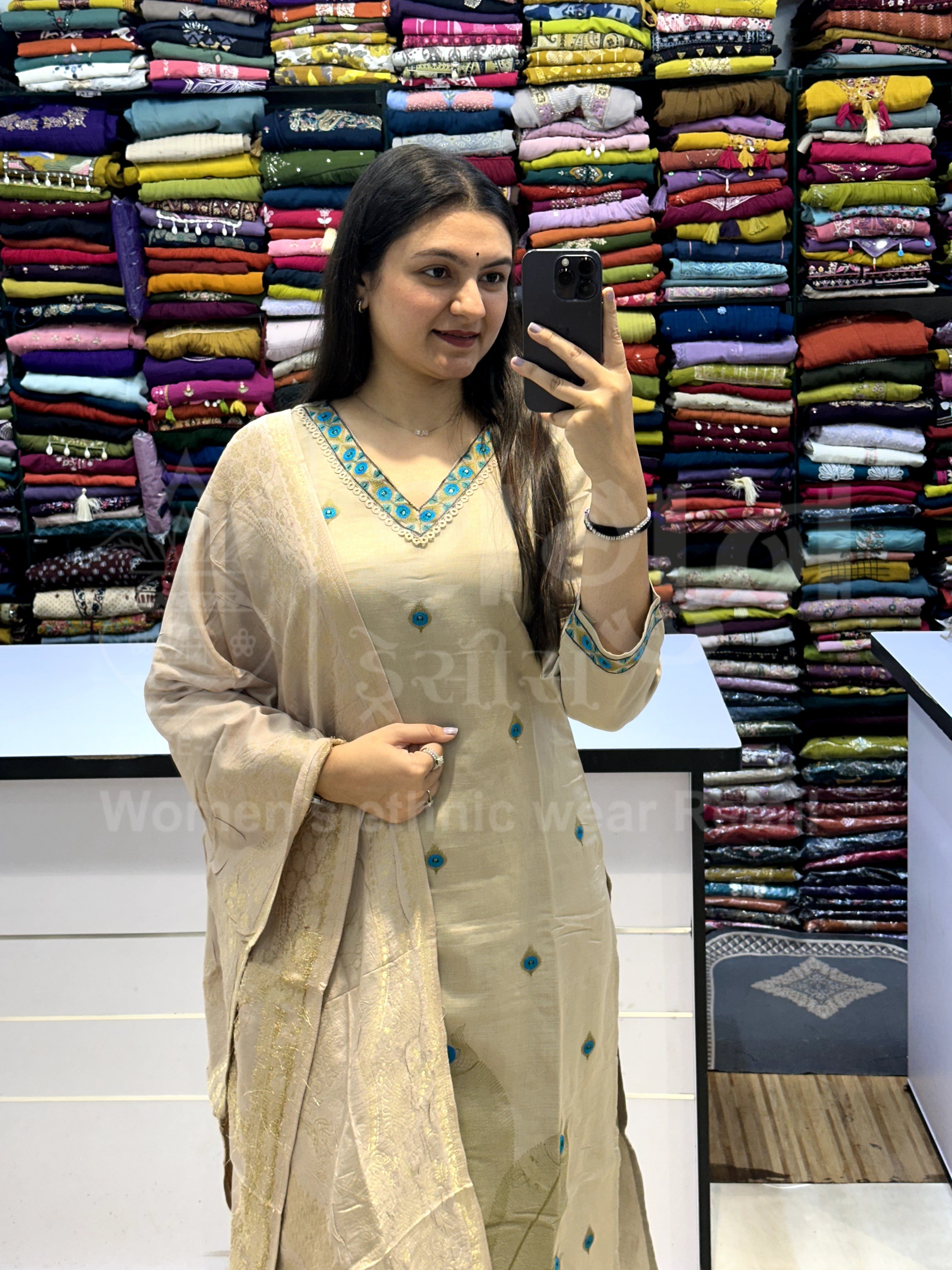 Sandalwood Peacock Embroidery Set