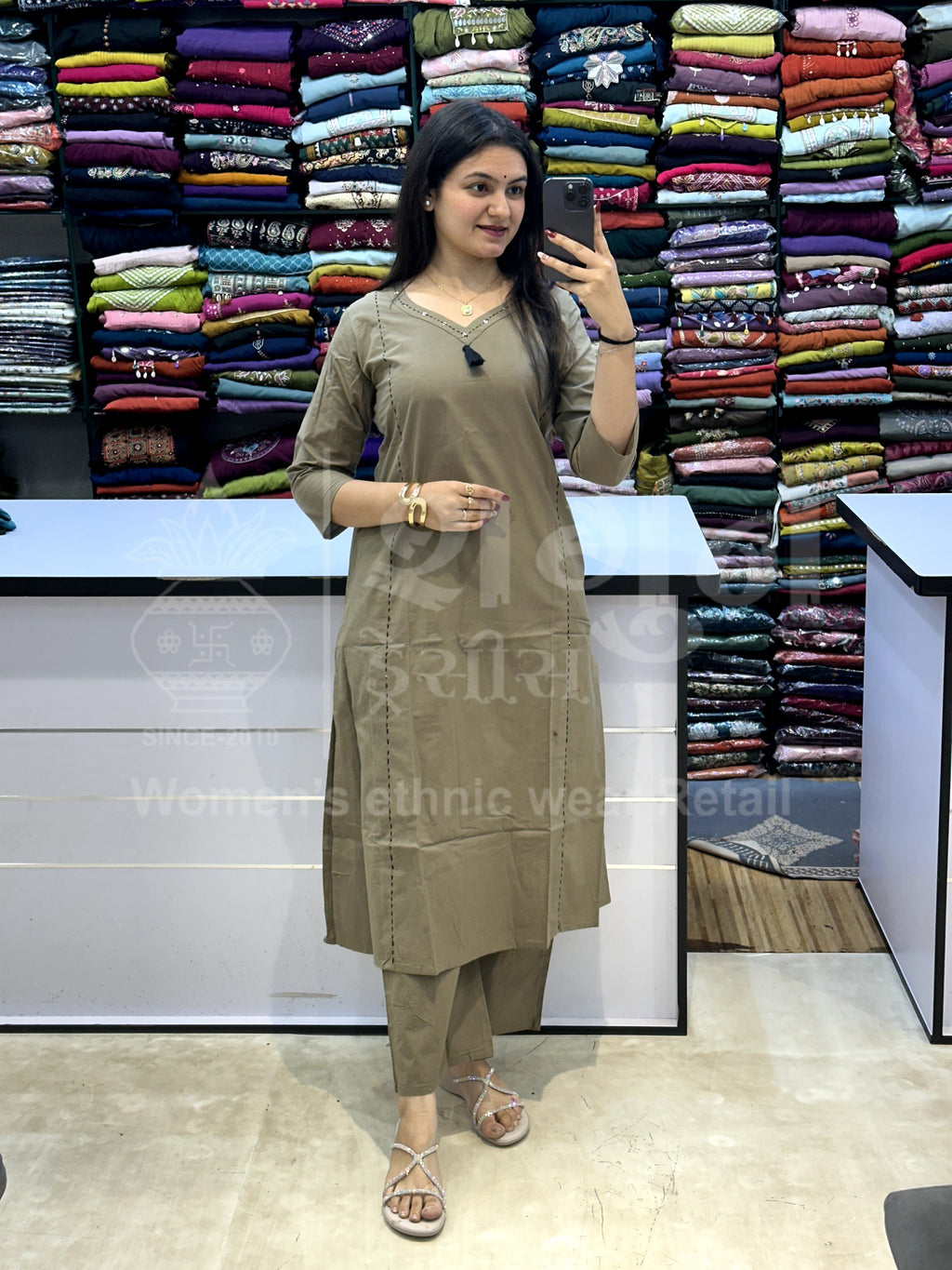 Dream Classic Kurti Set