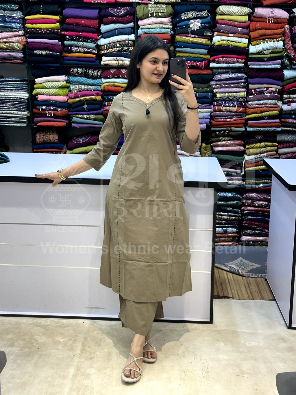 Dream Classic Kurti Set