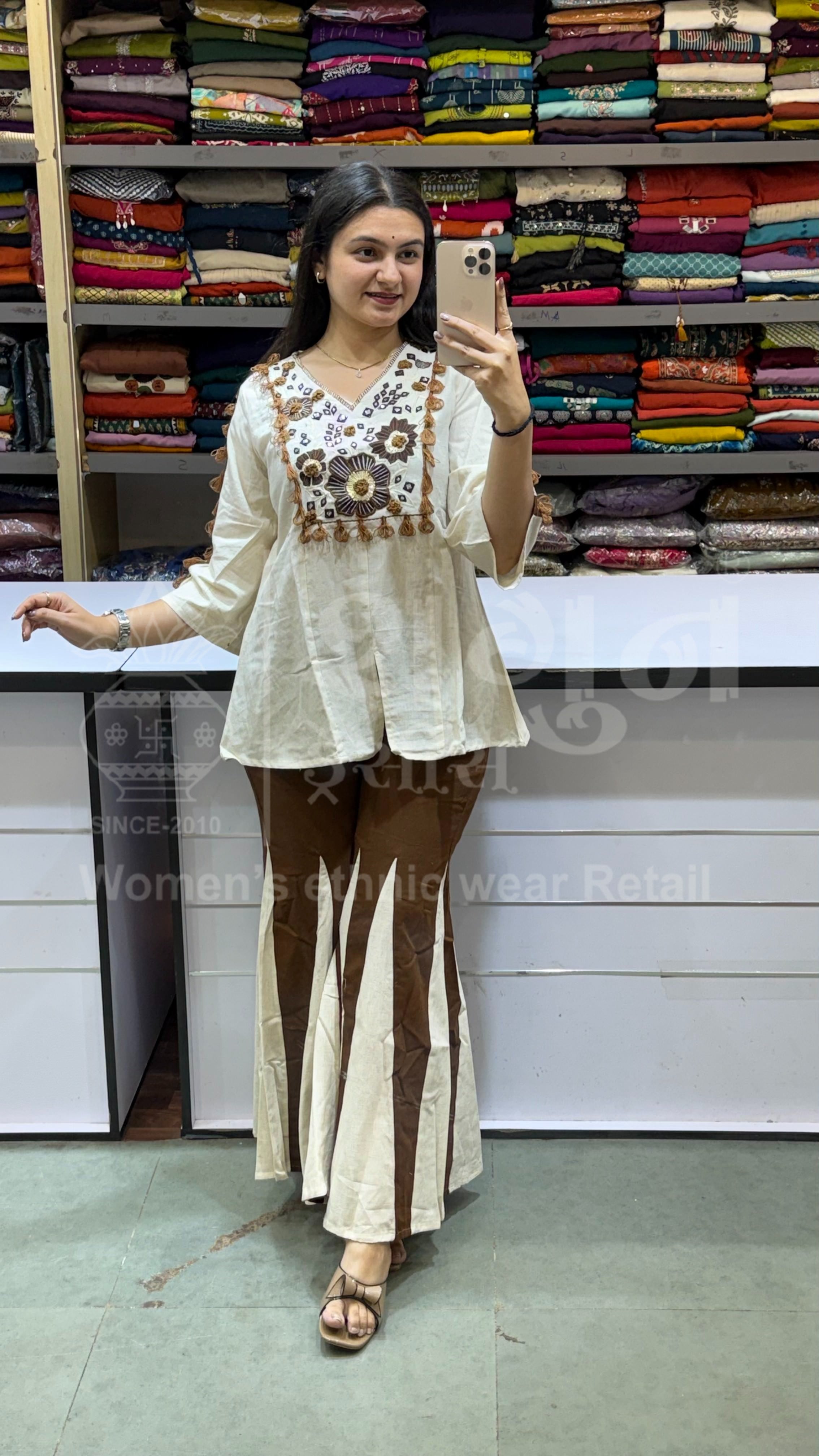 Cream Embroidered Cotton Kurti with Brown Palazzo Set