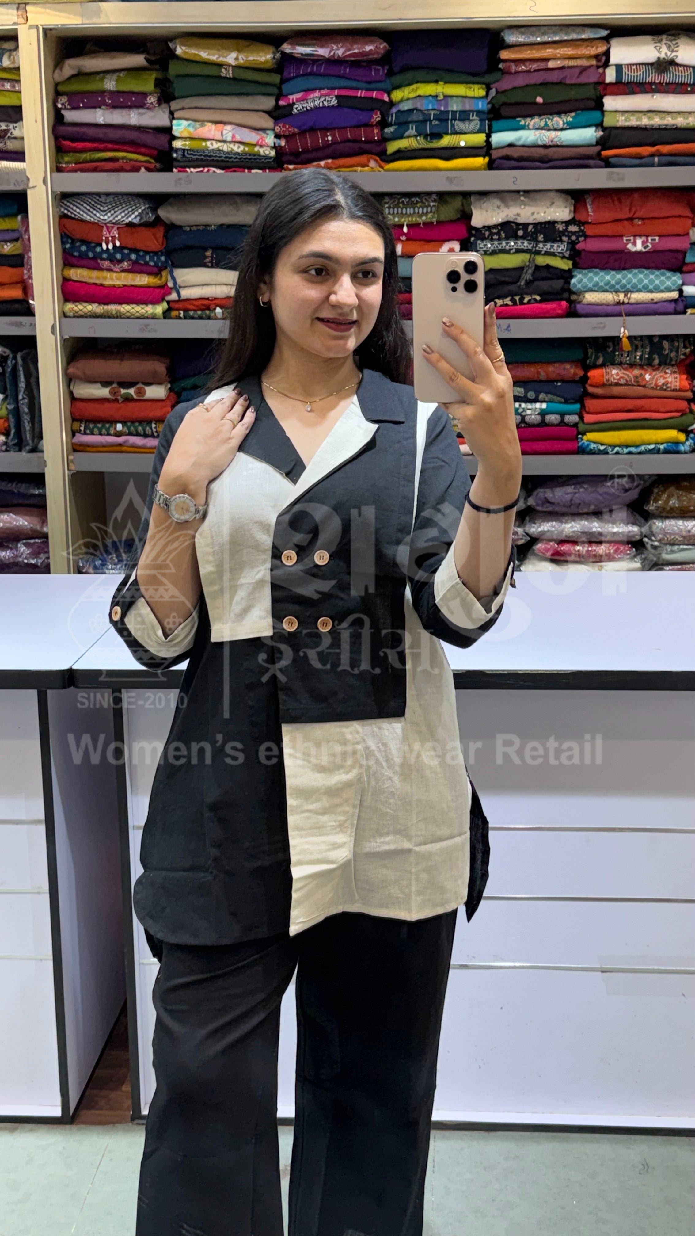 Black & Cream Color Block Cotton Kurti Co-ord Set