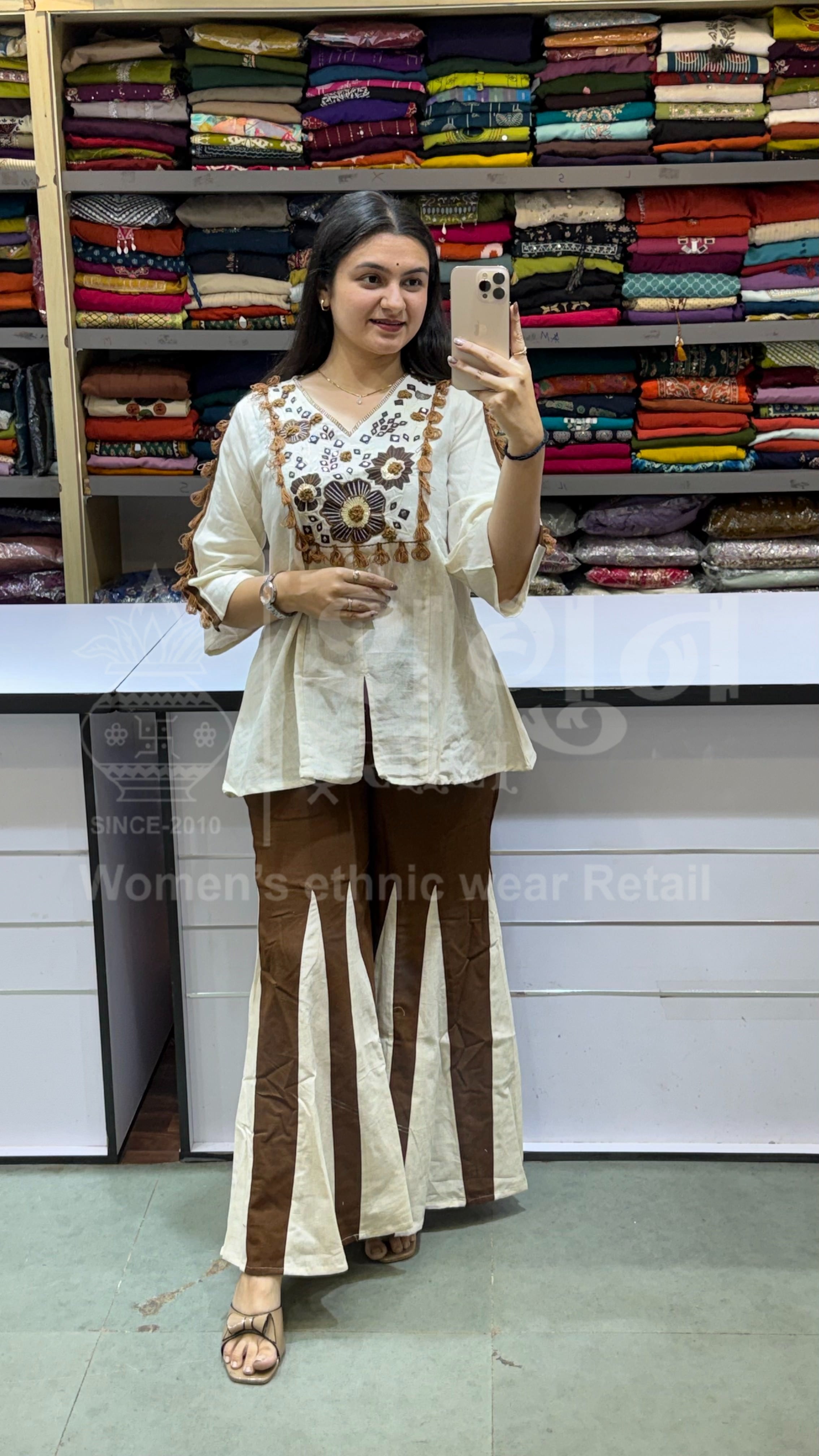 Cream Embroidered Cotton Kurti with Brown Palazzo Set