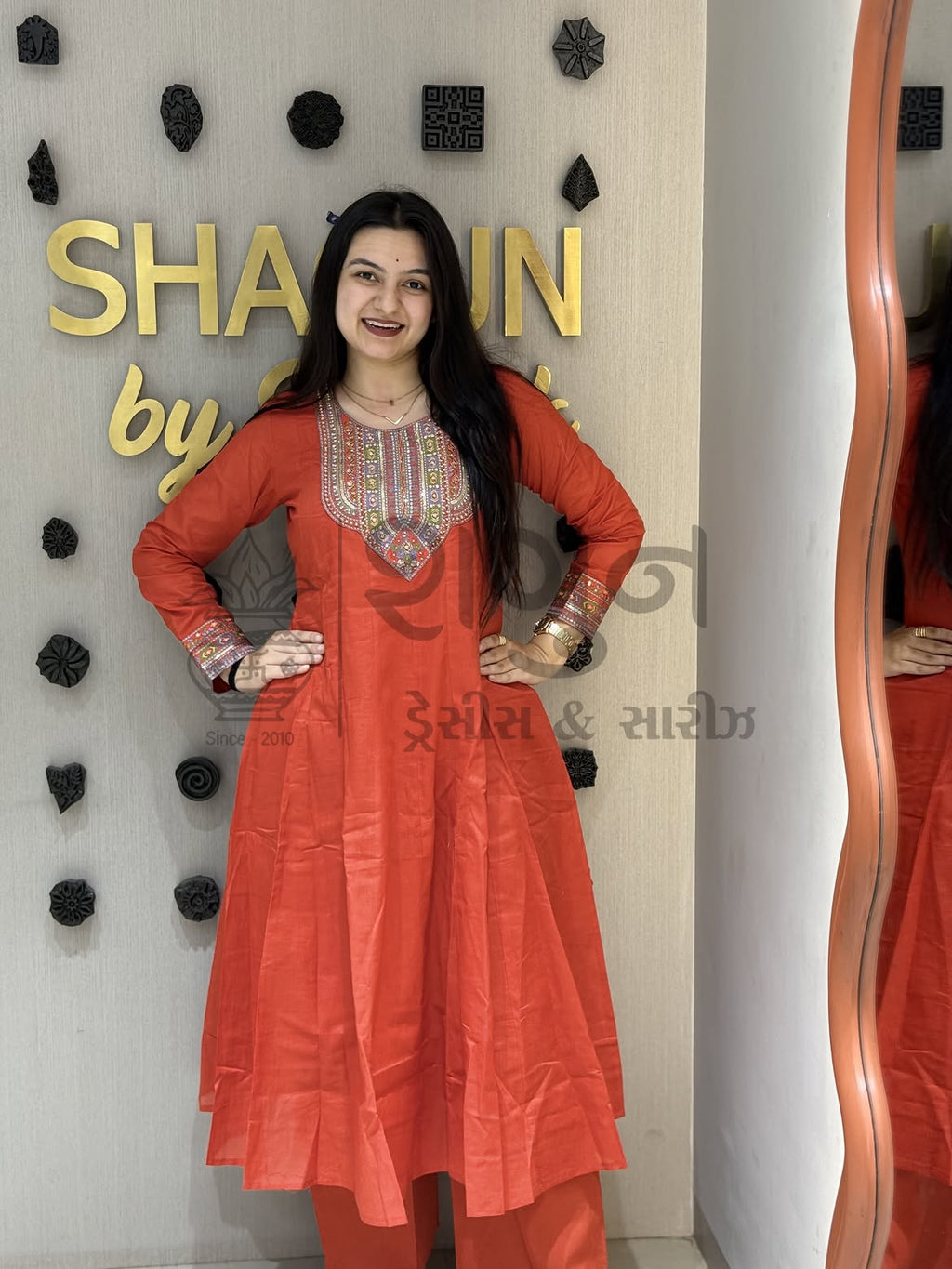 Kutchi Threadwork Anarkali Set Shagun Dresses