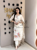 Ivory Kashmiri Kali Kurti Set Shagun Dresses